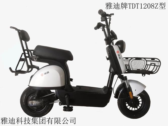 浙江省电动自行车公告目录库
