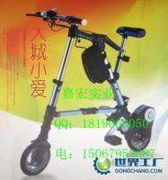 主营产品_杭州莫拉克电动车制造